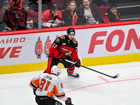 11.09.2023. «Авангард» - «Амур» 1:5