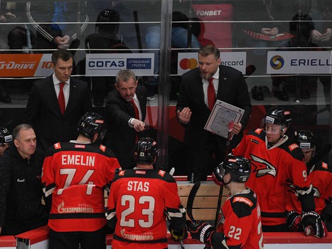 23.02.2020. «Авангард» - «Локомотив» 0:1