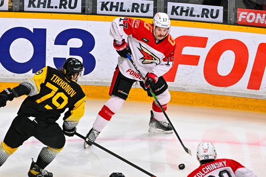 26.11.2022. «Северсталь» - «Авангард» 1:2