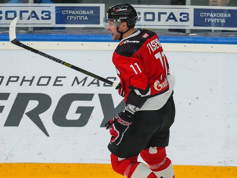 03.12.2018. «Авангард» - «Салават Юлаев» 1:0