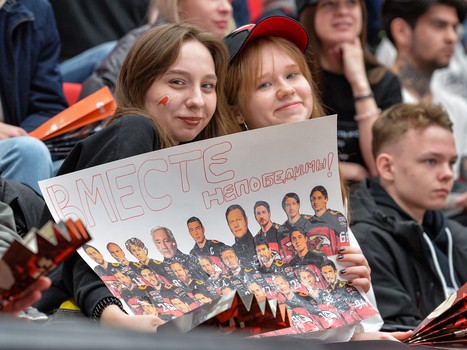 Закрытие сезона 2022/23 на G-Drive Арене. Часть 2