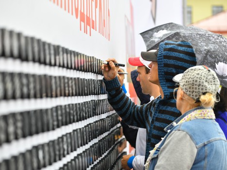 Презентация команды «Авангард» сезона 2019/20 в Омске