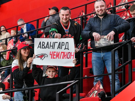 «Авангард» - «Нефтехимик» 3:0. Вокруг матча