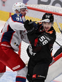 08.04.2026. «Авангард» - ЦСКА 3:0