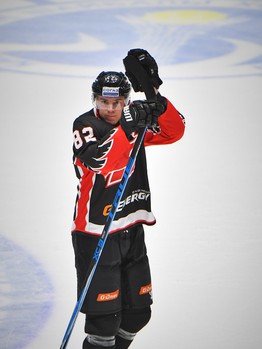 07.08.2017. "Авангард" - "Трактор" 2:0