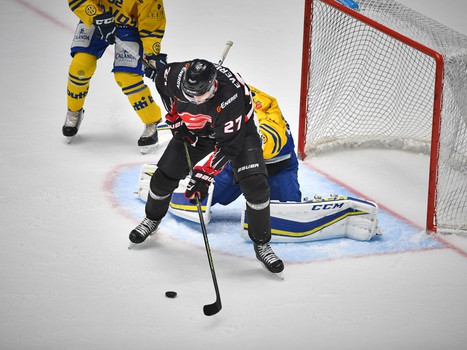 12.08.2017. "Авангард" - "Давос" 3:2