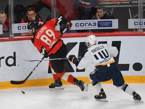 26.01.2020. «Авангард» - «Металлург» 6:1