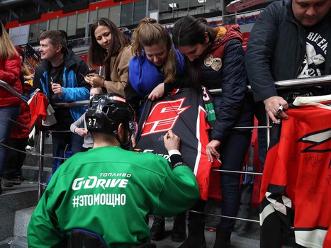 Открытая тренировка «Авангарда» для прессы и болельщиков