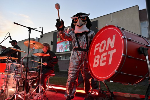 Фан-зона «Авангарда» в Городском саду