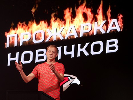 Презентация «Авангарда» перед сезоном КХЛ 2021/2022