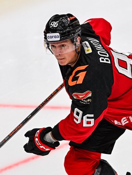 06.09.2024. «Авангард» - «Нефтехимик» 4:2