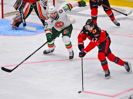 19.11.2022. «Авангард» - «Ак Барс» 2:1 ОТ