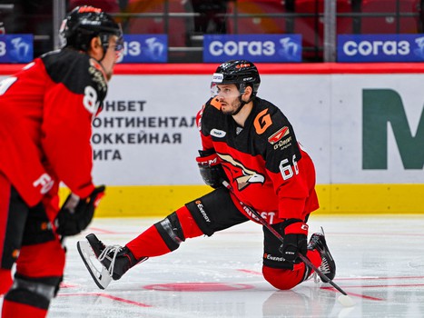 07.10.2023. «Авангард» - «Трактор» 1:4