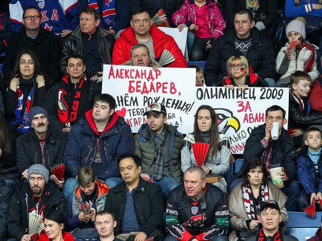 04.02.2019. «Авангард» - СКА 2:0