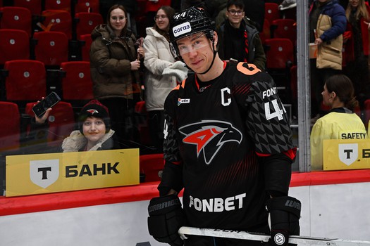 15.02.2026. «Авангард» - «Трактор» 6:2