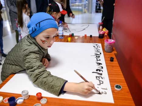 05.11.2018. «Авангард» - «Куньлунь Ред Стар» 5:1