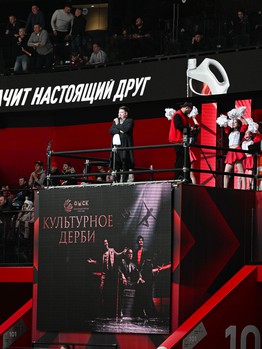 «Авангард» - «Трактор» 6:2. Вокруг матча