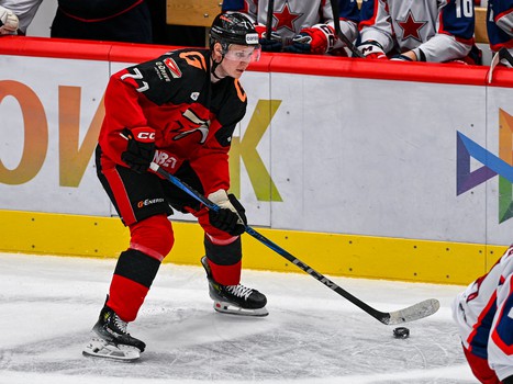 17.01.2025. «Авангард» - ЦСКА 4:0