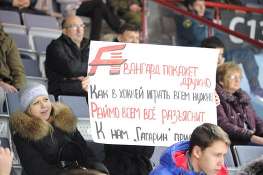 Конкурс на лучший плакат. Первый тур