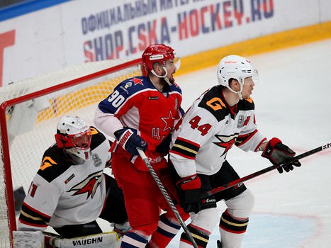 26.04.2021. Финал Кубка Гагарина, 5 матч. ЦСКА - «Авангард» 0:2