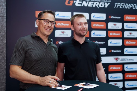 Пресс-конференция «Авангарда» в Санкт-Петербурге