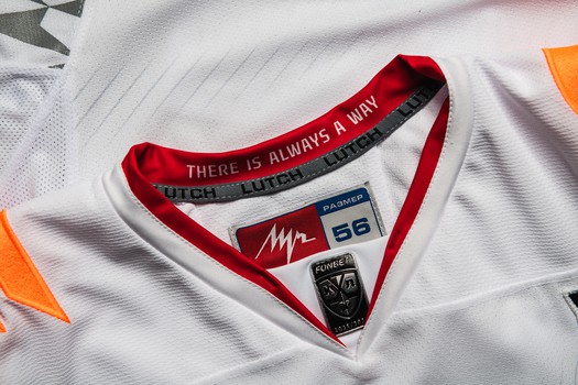 Гостевая форма «Авангарда» на сезон 2025/26