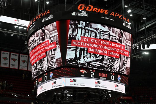 «Авангард» - «Локомотив» 2:0. Вокруг матча