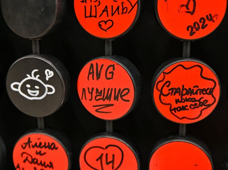 «Авангард» - «Локомотив» 1:2 2ОТ. Вокруг матча