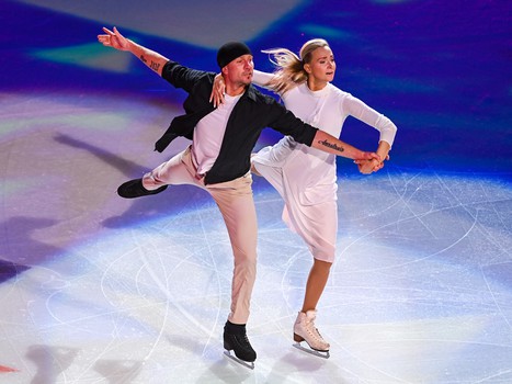 Ледовое шоу Ильи Авербуха «Чемпионы»