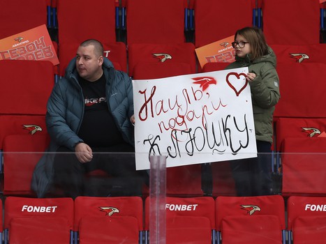 23.12.2021. «Авангард» - «Металлург» 4:2