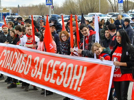 «Авангард» дома! Закрытие сезона 2018-2019 в Омске