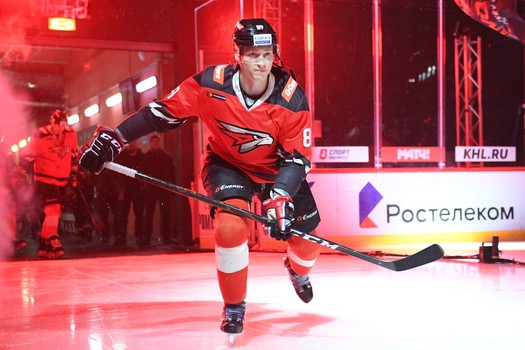 26.01.2020. «Авангард» - «Металлург» 6:1