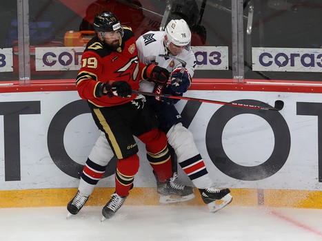 23.12.2021. «Авангард» - «Металлург» 4:2