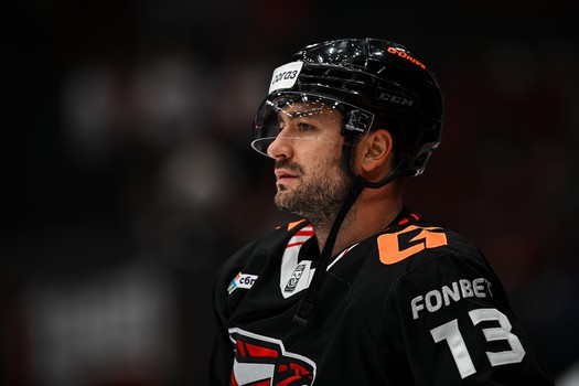 13.11.2025. «Авангард» - «Трактор» 3:2