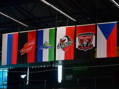 05.08.2016. Mountfield Cup 2016. "Авангард" - "Динамо" Пардубице 2:3ОТ