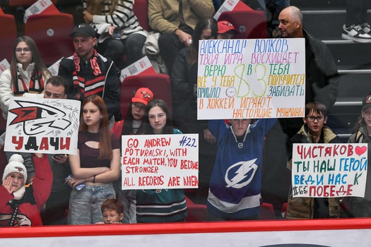 03.10.2025. «Авангард» - «Локомотив» 4:1