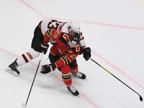 07.09.2020. «Авангард» - «Амур» 8:2