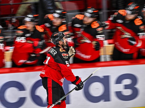 12.11.2023. «Авангард» - «Куньлунь Ред Стар» 6:4