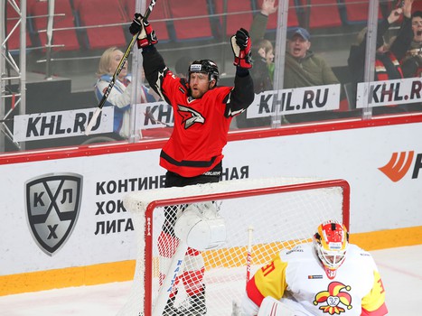 21.02.2020. «Авангард» - «Йокерит» 1:2 Б