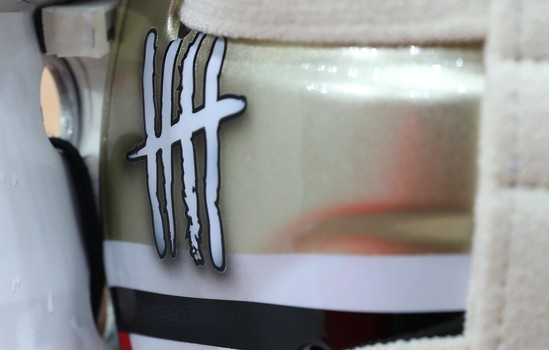 Новые шлемы Шимона Грубеца