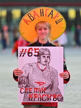 «Авангард» - «Салават Юлаев» 3:2 ОТ. Вокруг матча