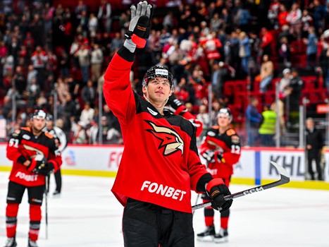 09.09.2023. «Авангард» - «Барыс» 4:1