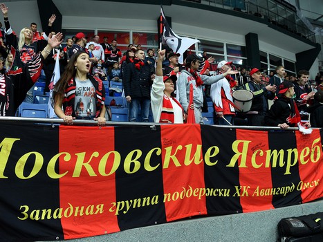 24.09.2018. "Авангард" - "Амур" 4:3 ОТ