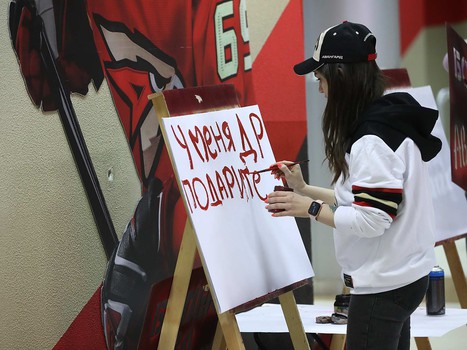 07.04.2021. Финал Востока, 3 матч. «Авангард» - «Ак Барс» 1:2