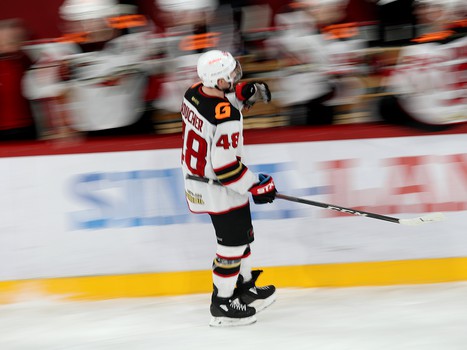 08.03.2021. «Автомобилист» - «Авангард» 3:4 2ОТ