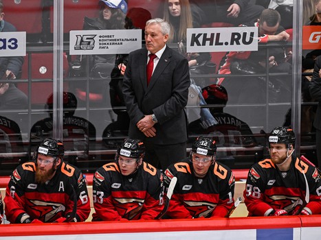 25.01.2023. «Авангард» - «Трактор» 2:4