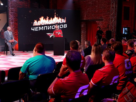 Презентация «Авангарда» перед сезоном КХЛ 2021/2022