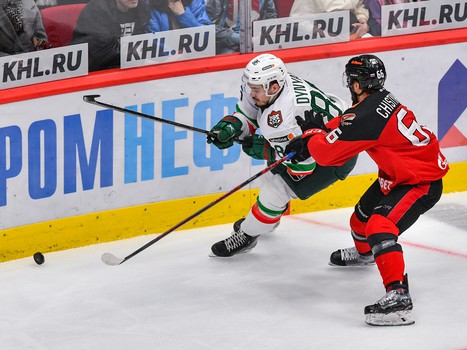 05.04.2023. «Авангард» - «Ак Барс» 2:3 ОТ