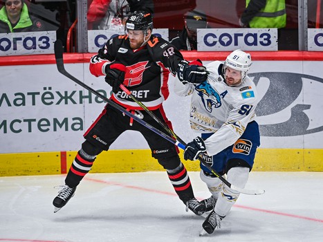 20.02.2023. «Авангард» - «Барыс» 4:3