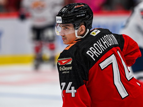 01.04.2025. «Авангард» - «Металлург» 1:3